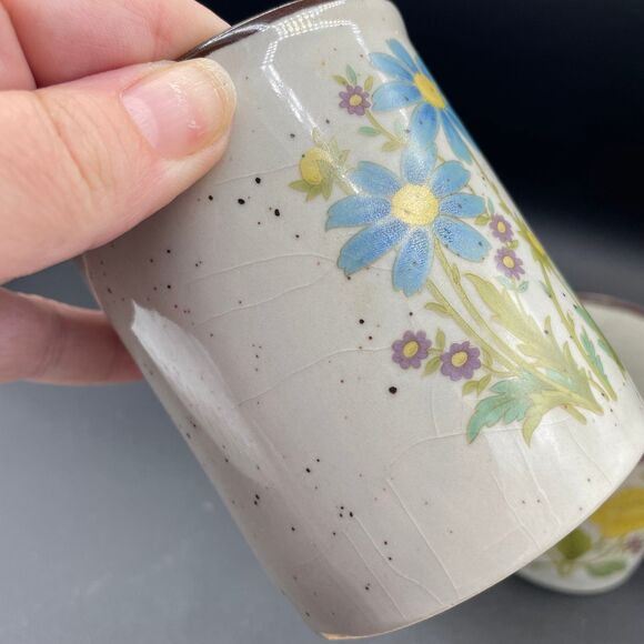 Vintage Otagiri Wildflower Coffee Tea Mugs Japan Yellow & Blue Daisy Speckled - Picture 6 of 7